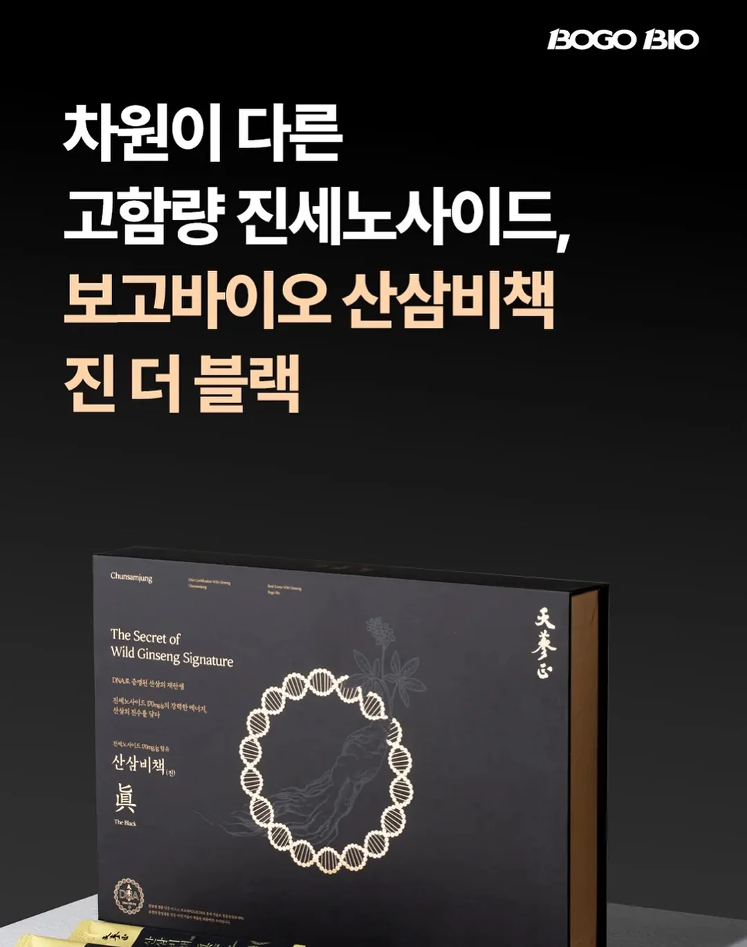 크노홑봉달가방 연블루 4