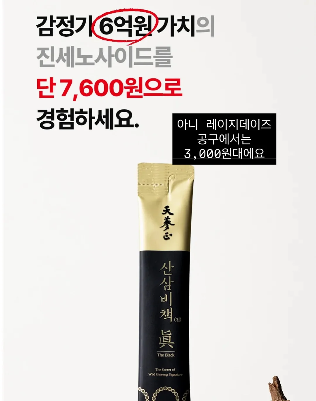 크노홑봉달가방 연블루 6