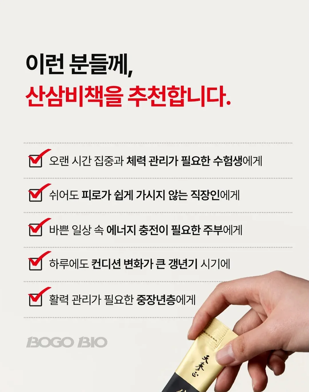 크노홑봉달가방 연블루 10