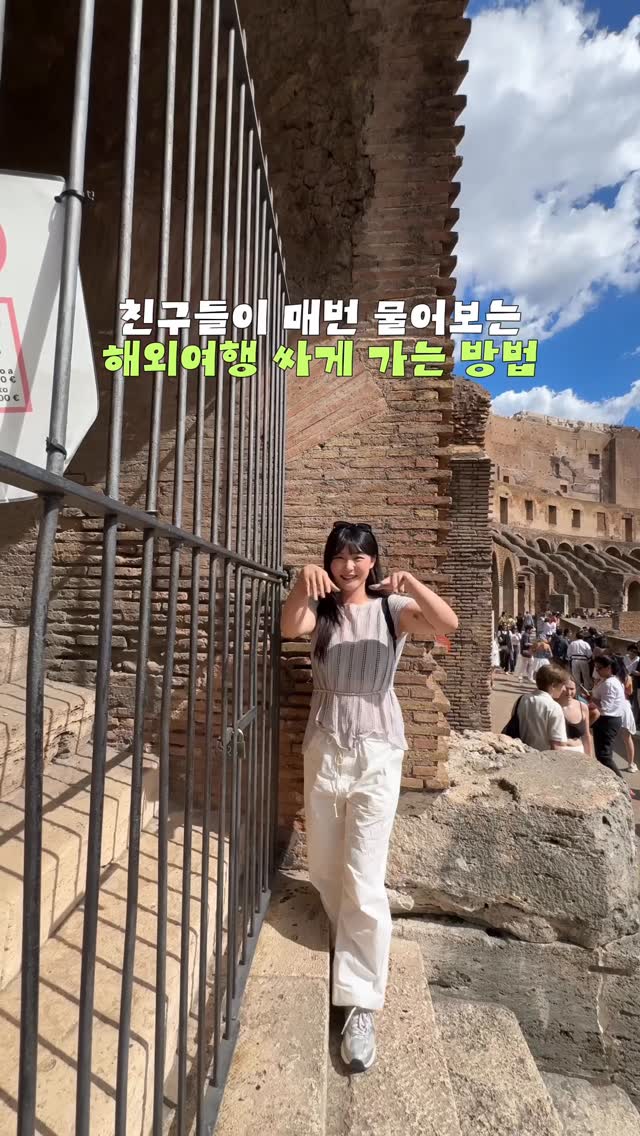 폴로 케이블 포켓 반팔니트