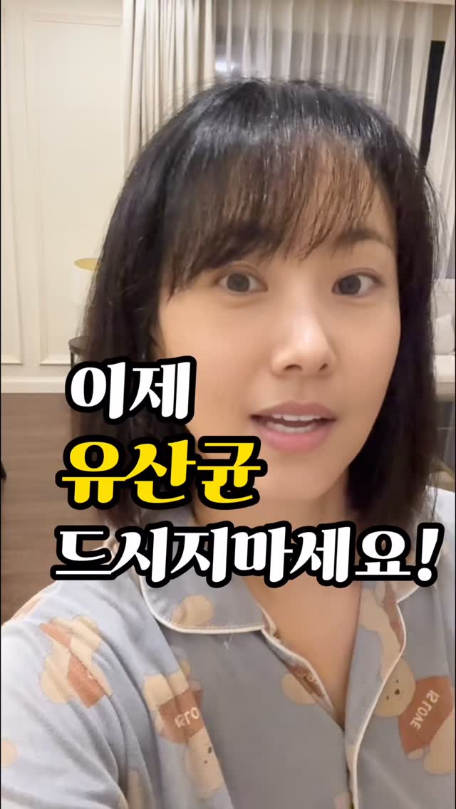 왕관
