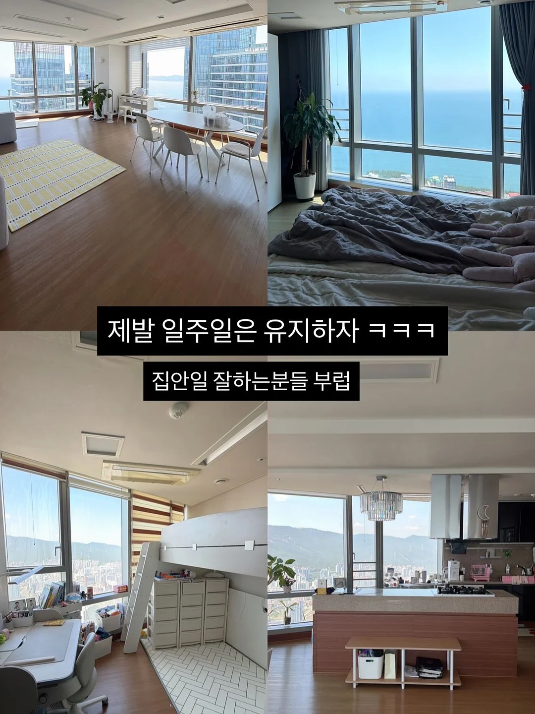 뽕커벨 8