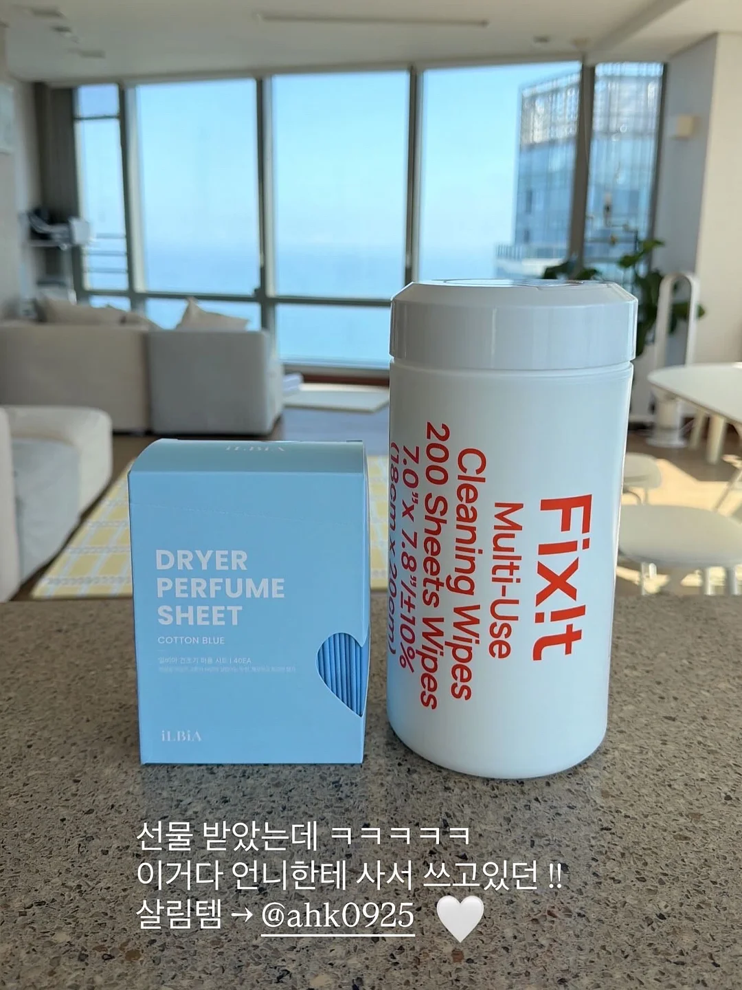 뽕커벨 9