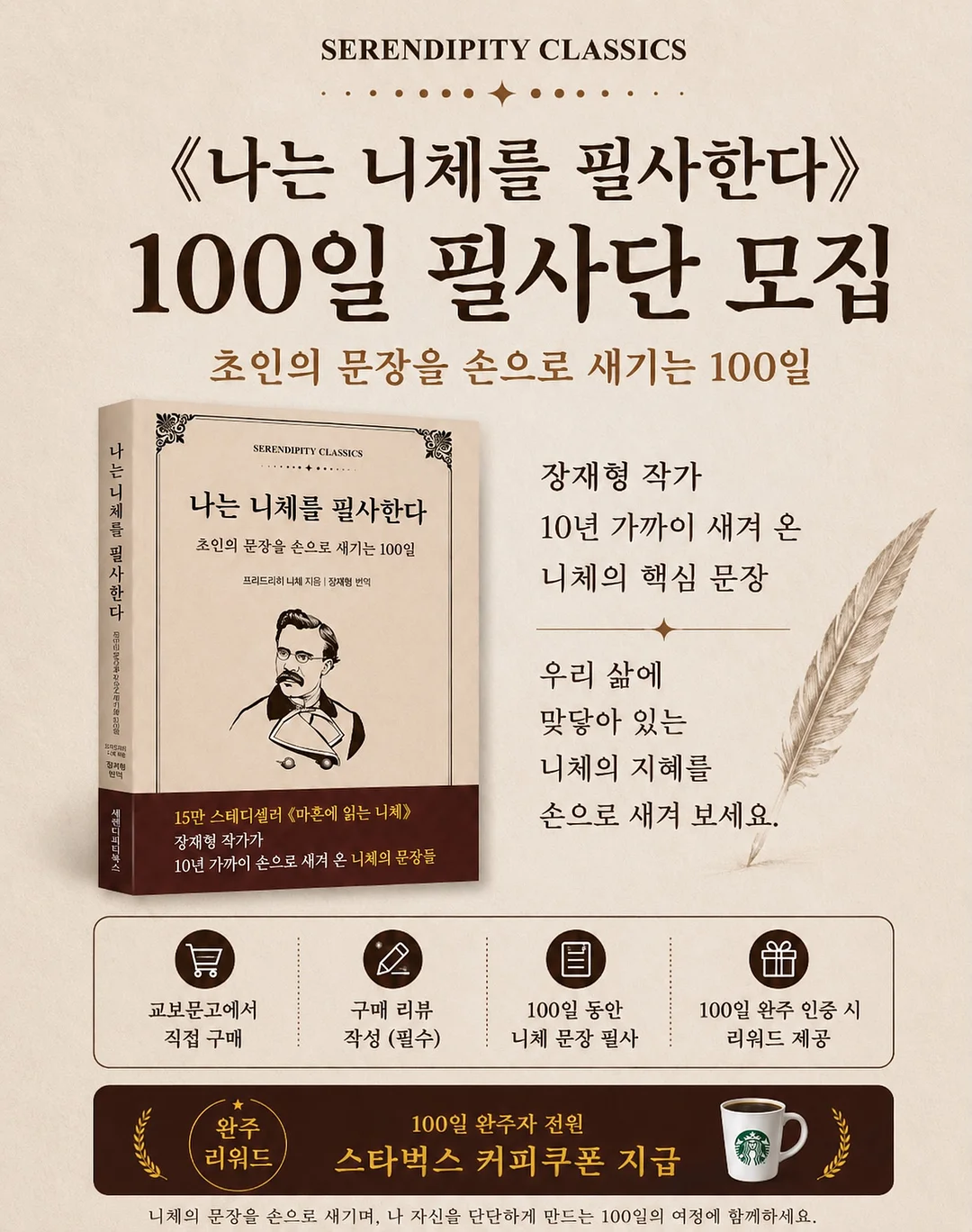 브륄레 원피스