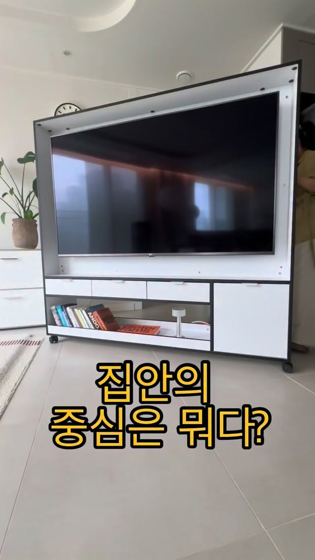 가방 돗자리