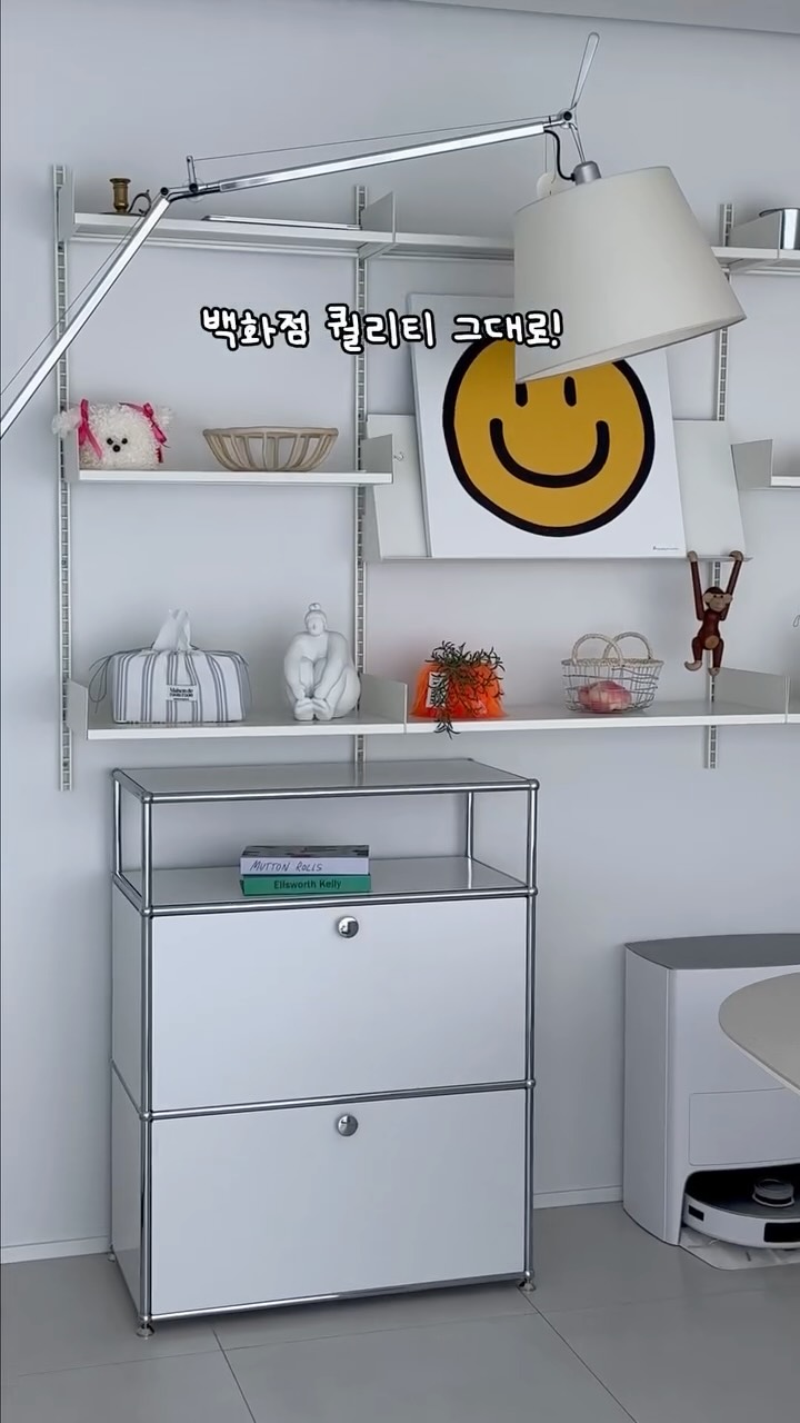조개 새우 완자 찜