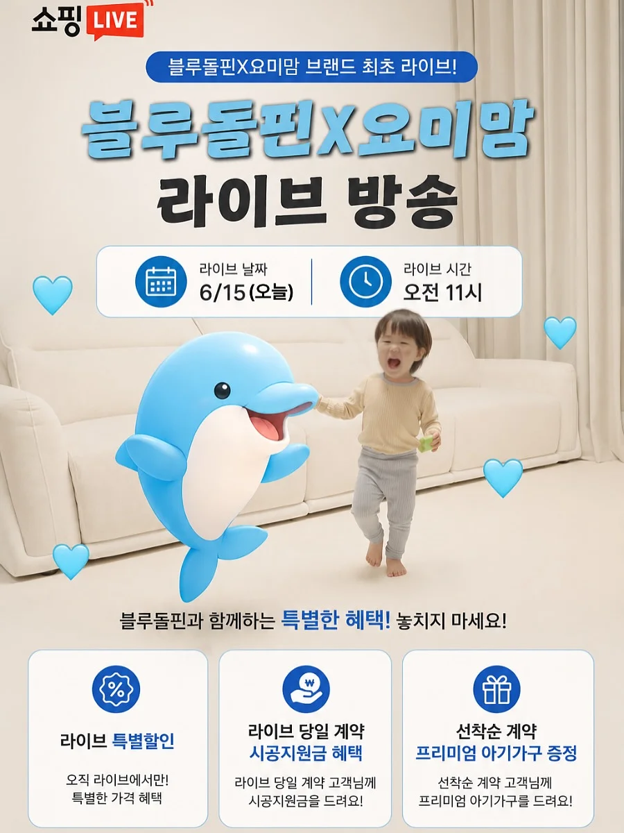 수출용 컨테이너 임대 1