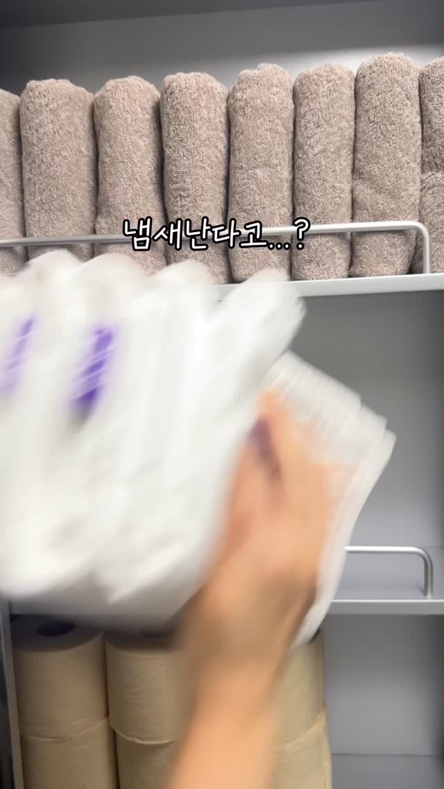 미니 토트백