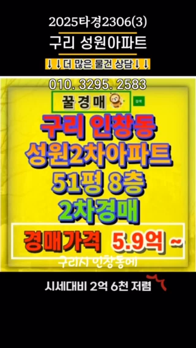 디즈니 비치타월