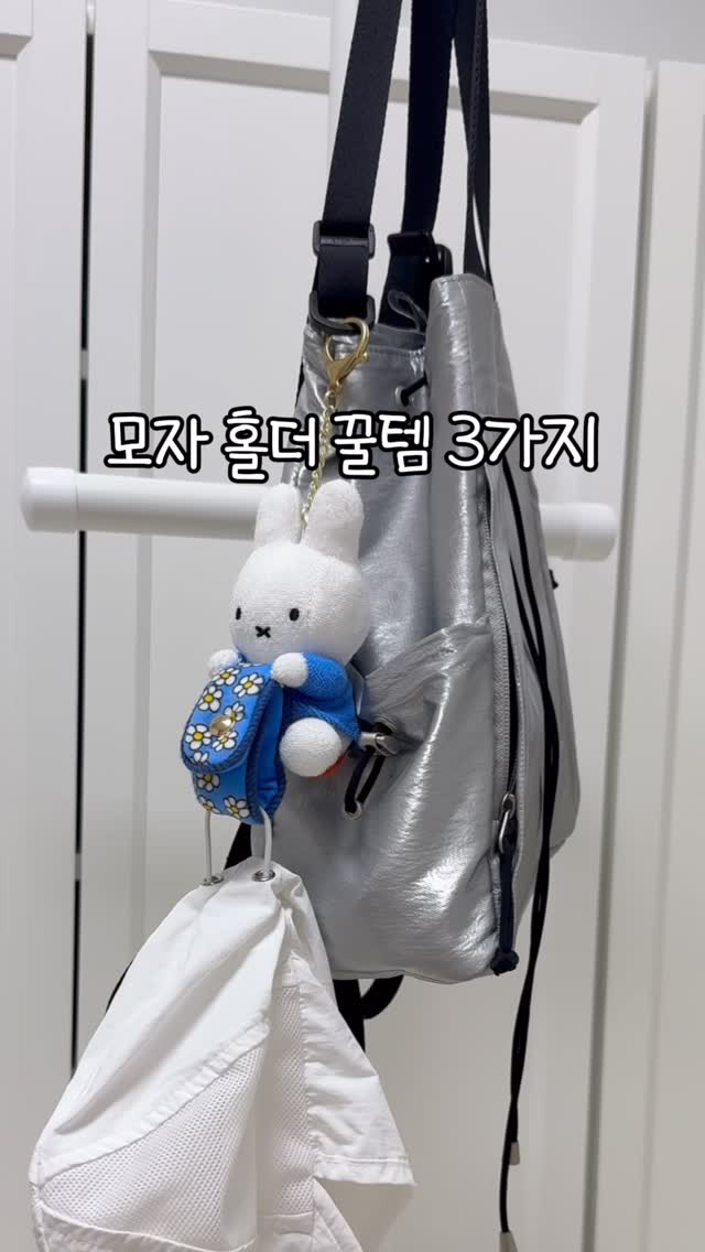 말편자 엽서 세트