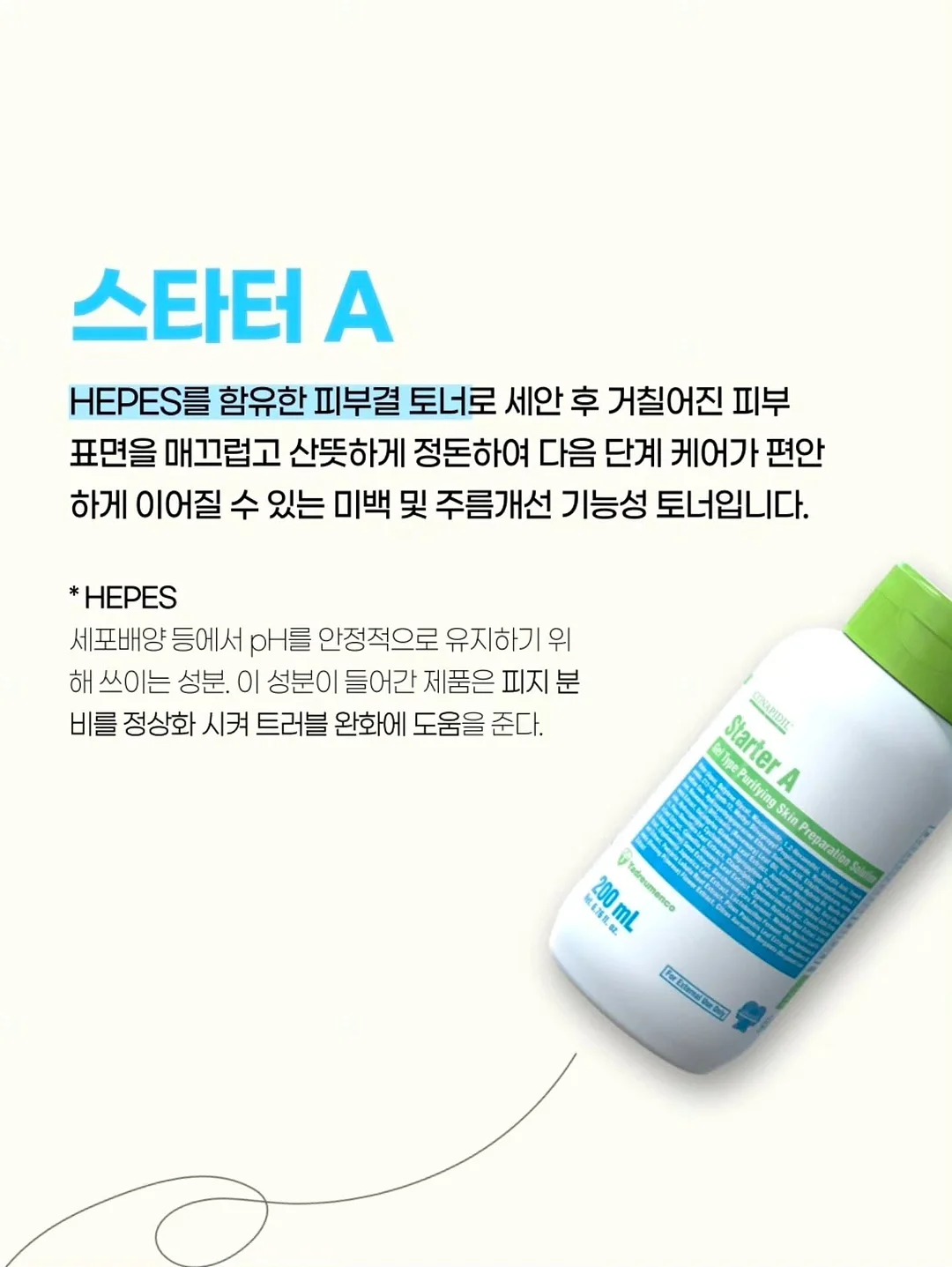 바다 케이크 4