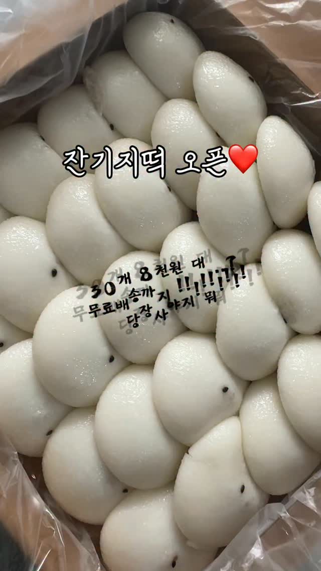 레트로 게임기