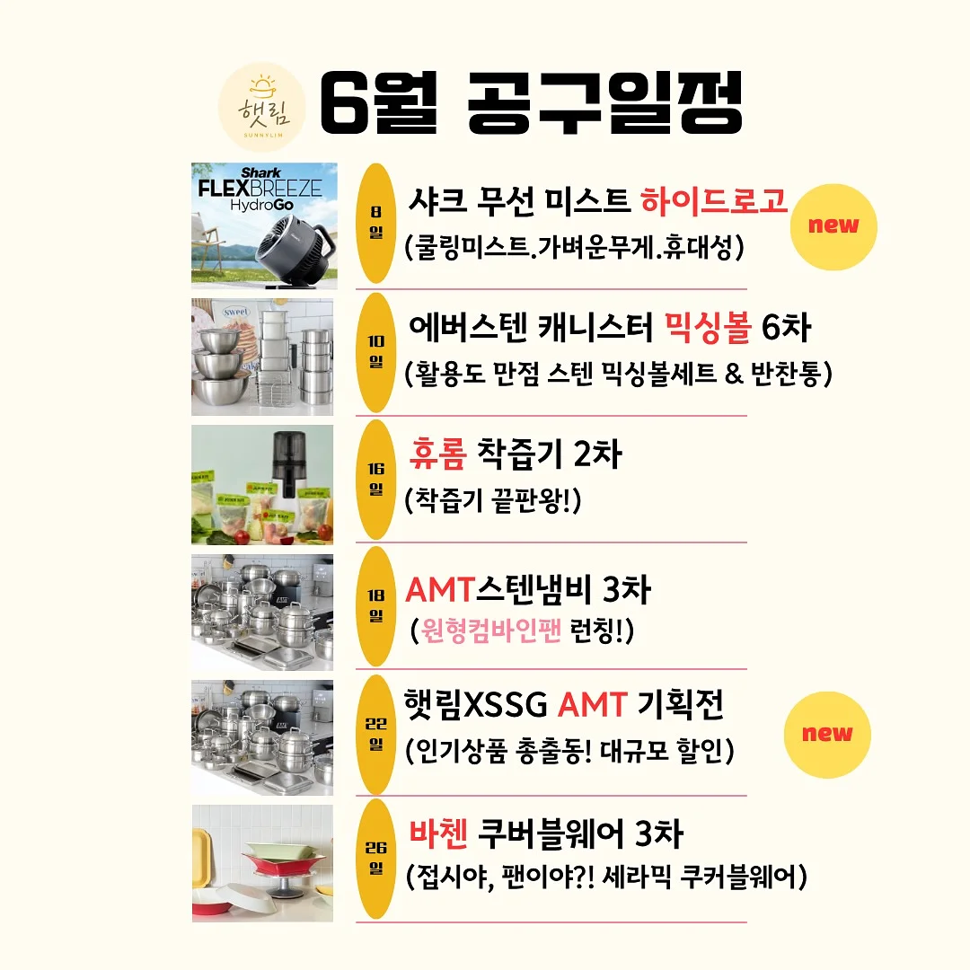 유기농 엑스트라버진 올리브오일 레몬 스틱 1