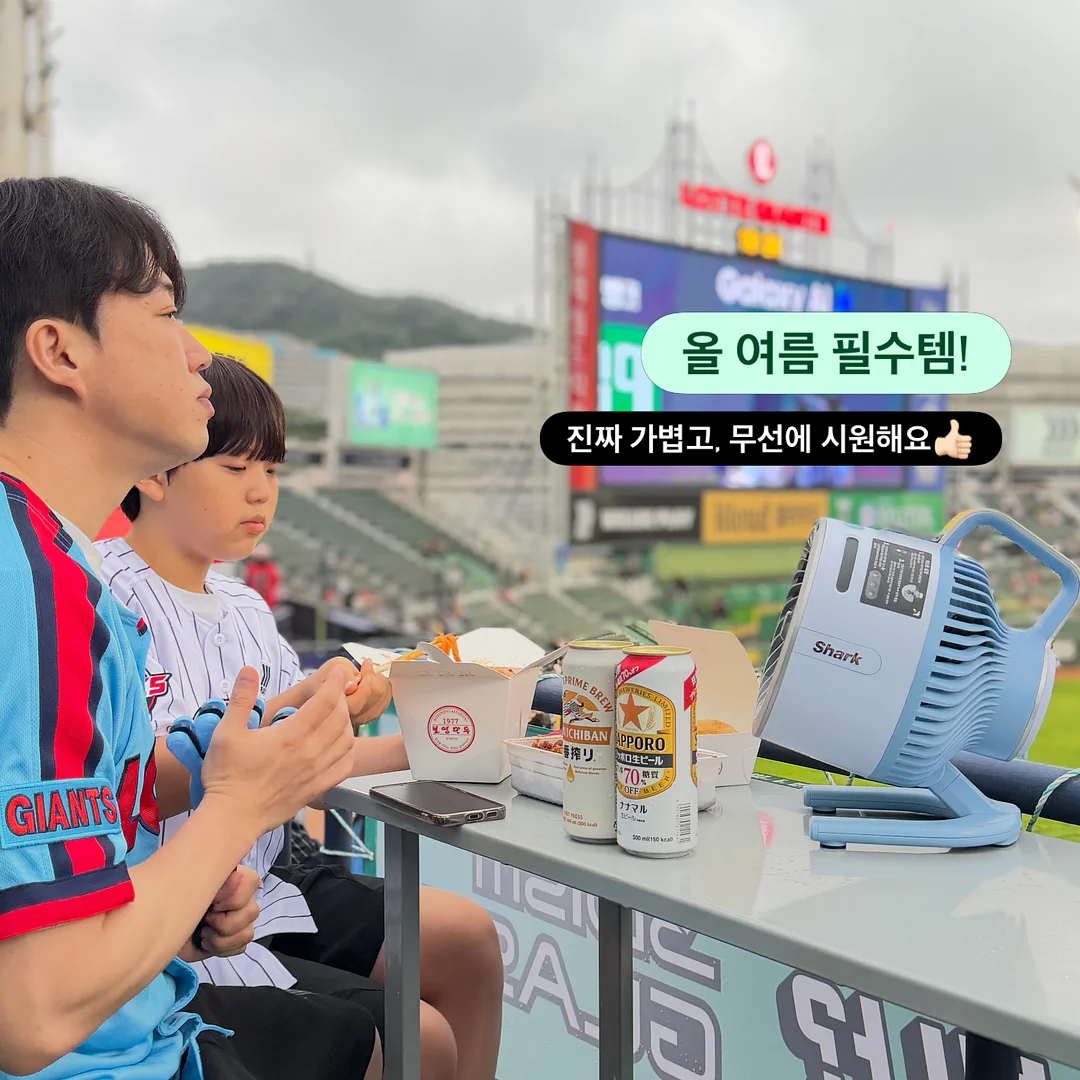 유기농 엑스트라버진 올리브오일 레몬 스틱 2