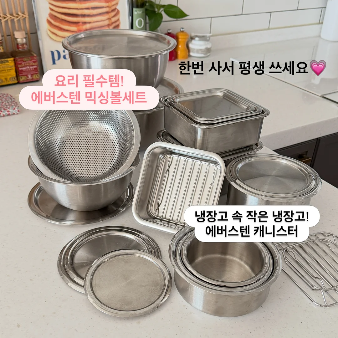 유기농 엑스트라버진 올리브오일 레몬 스틱 3