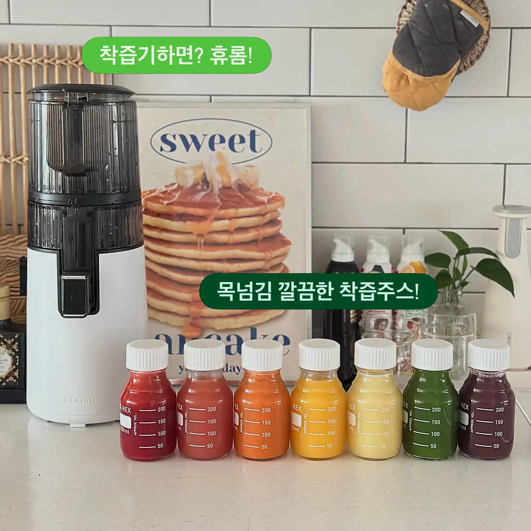 유기농 엑스트라버진 올리브오일 레몬 스틱 4