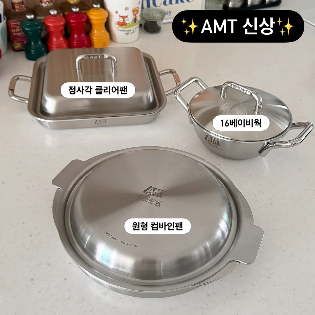 유기농 엑스트라버진 올리브오일 레몬 스틱 5