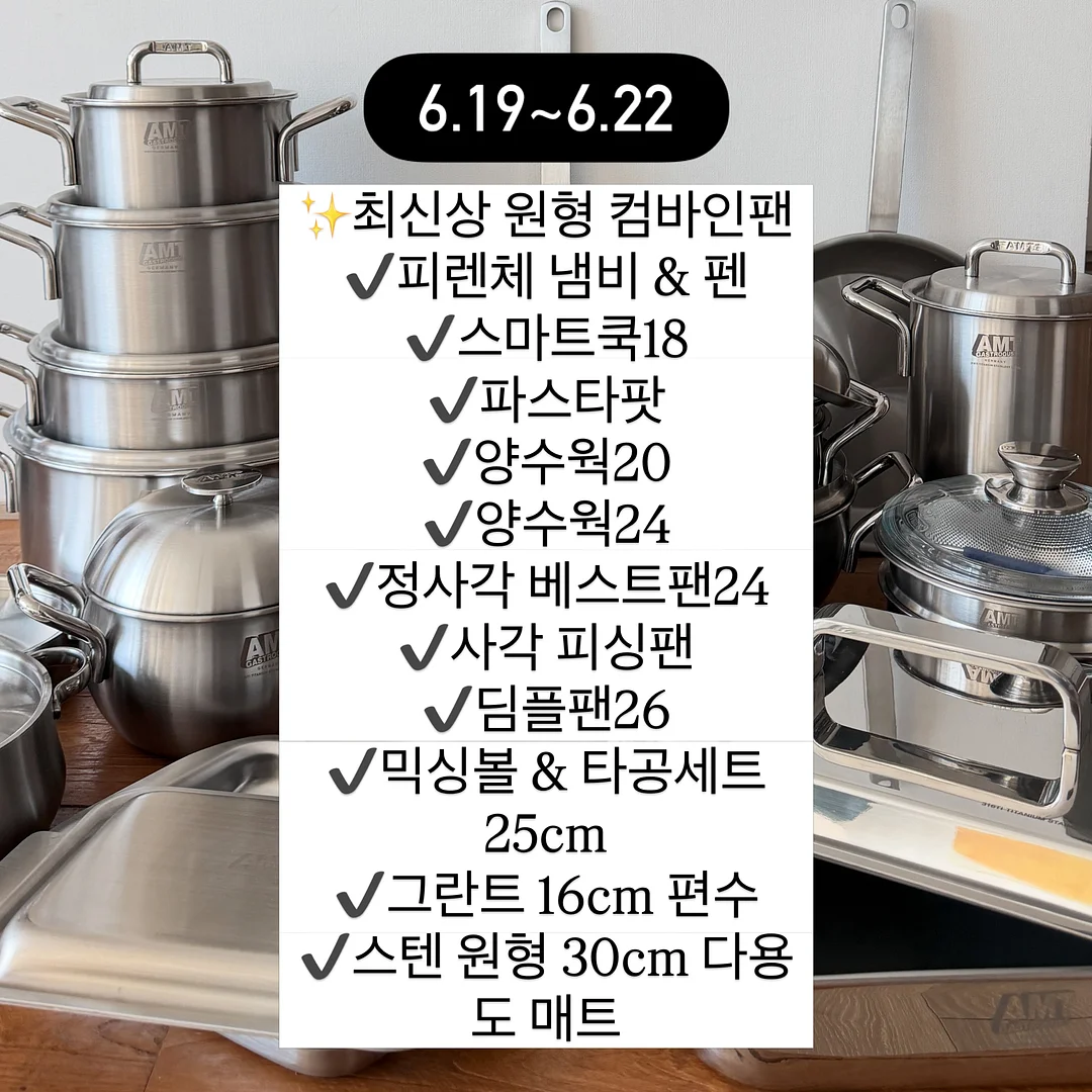 유기농 엑스트라버진 올리브오일 레몬 스틱 6