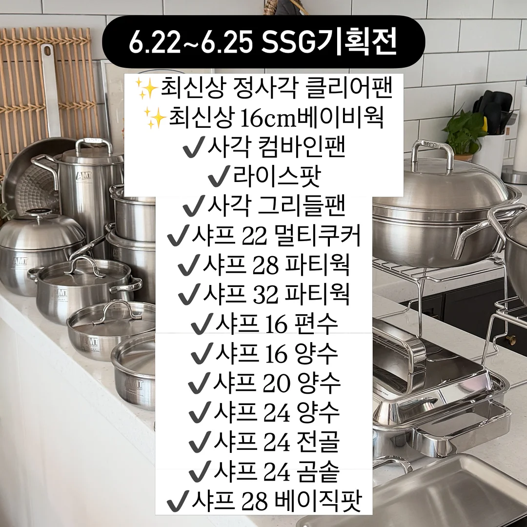 유기농 엑스트라버진 올리브오일 레몬 스틱 7