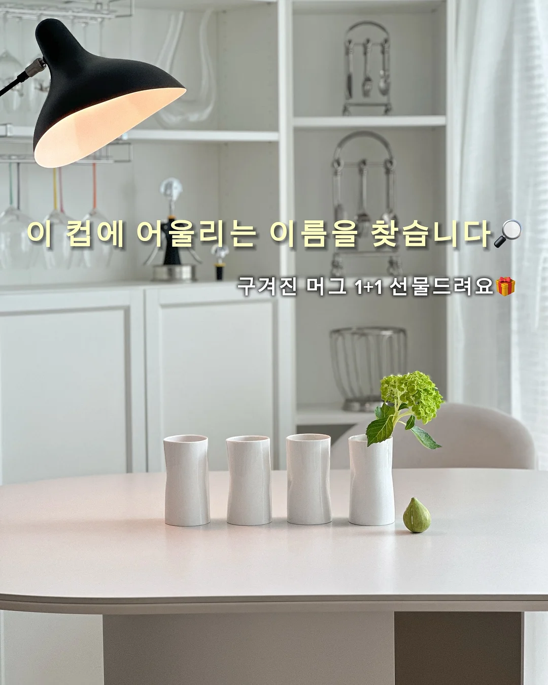 종이 인형 1