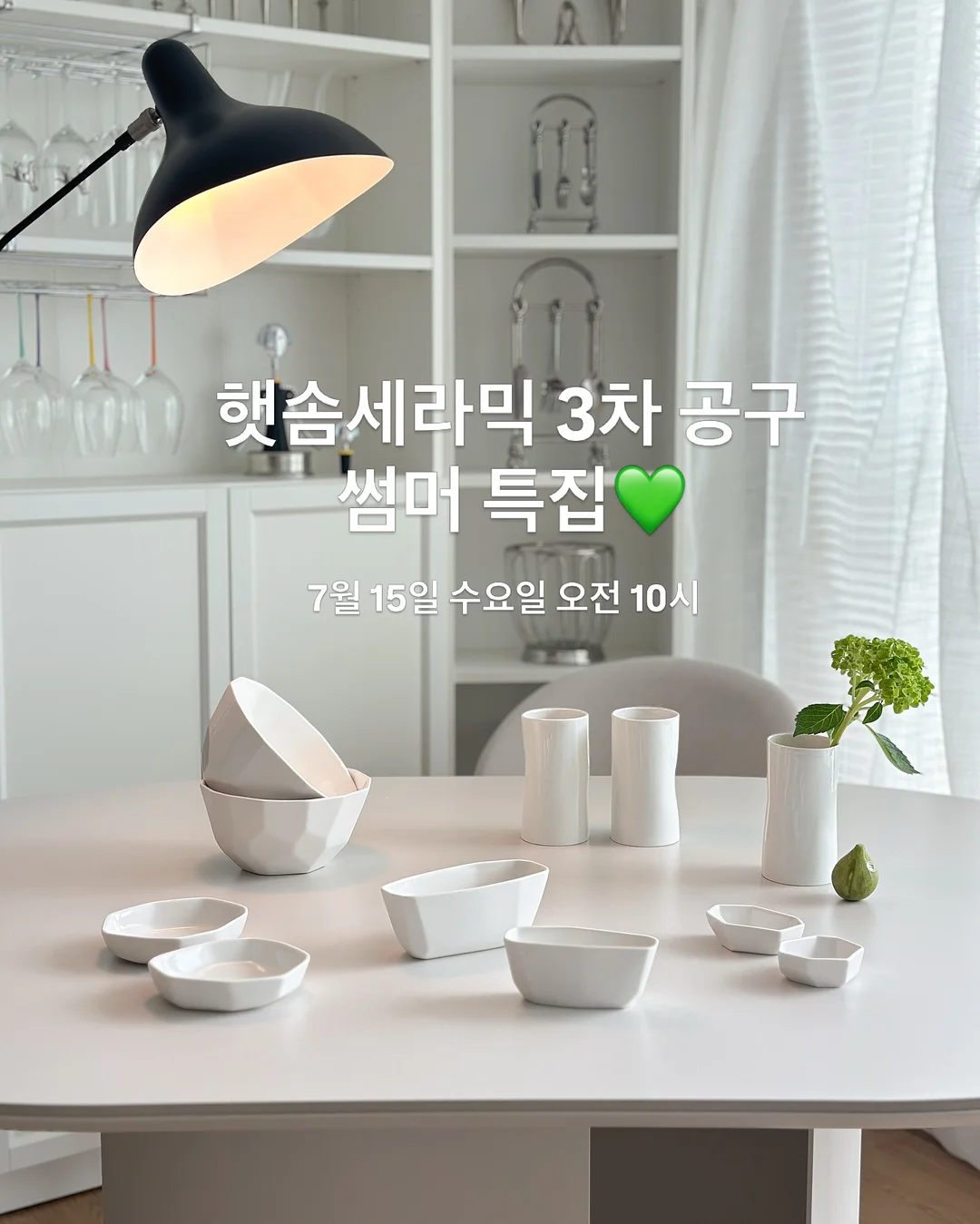 종이 인형 16