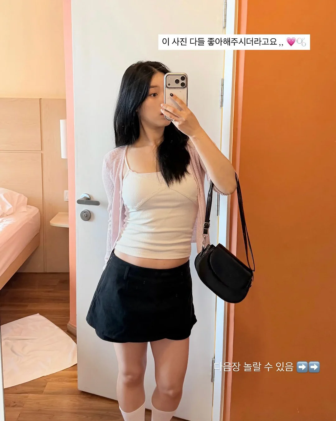 크레욜라 미술놀이 세트 1