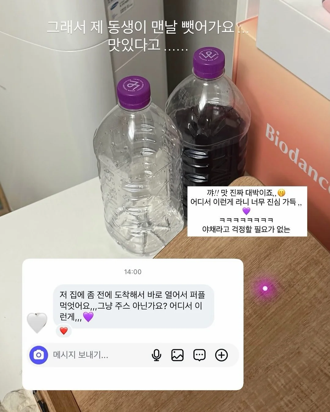 크레욜라 미술놀이 세트 15