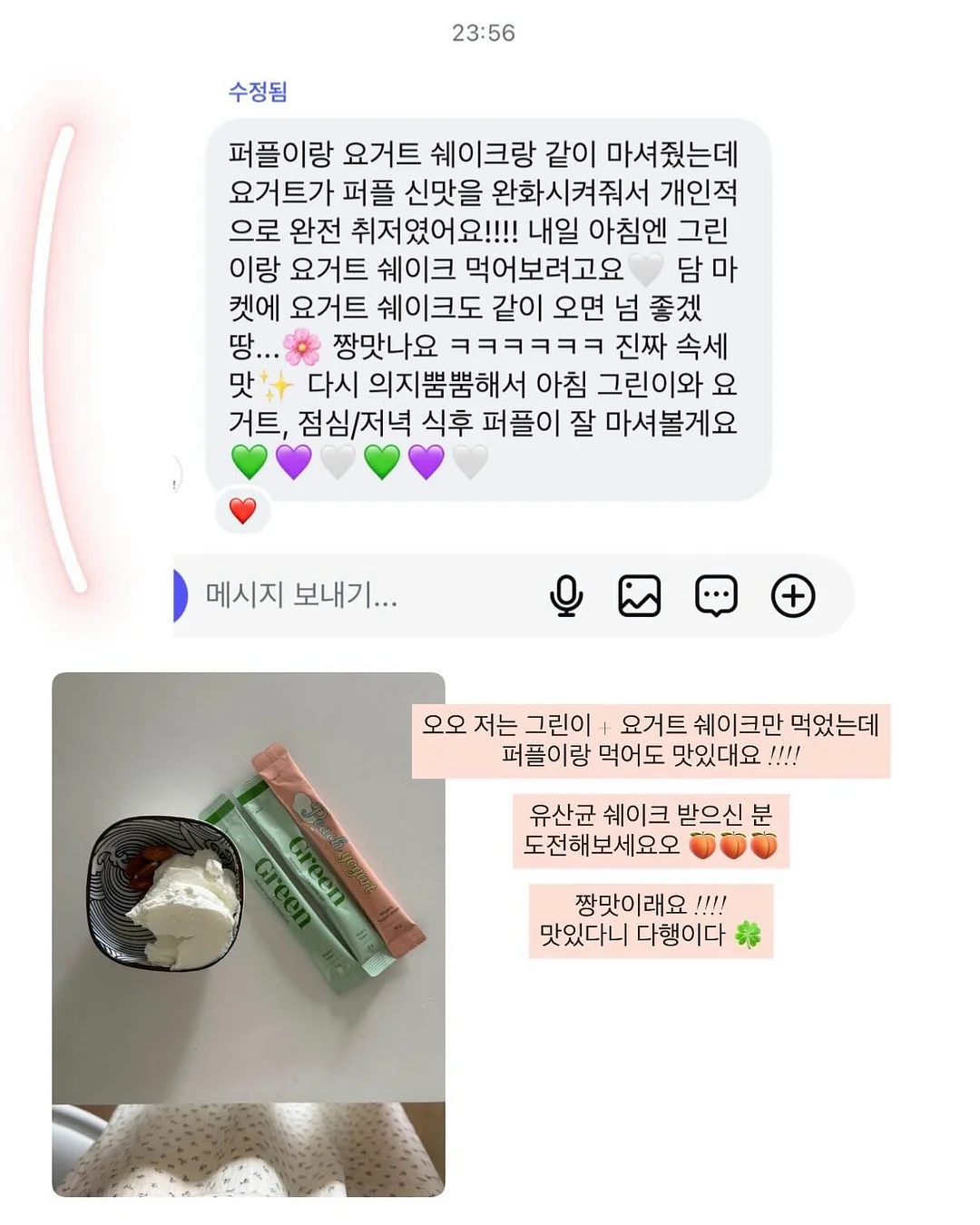 크레욜라 미술놀이 세트 18