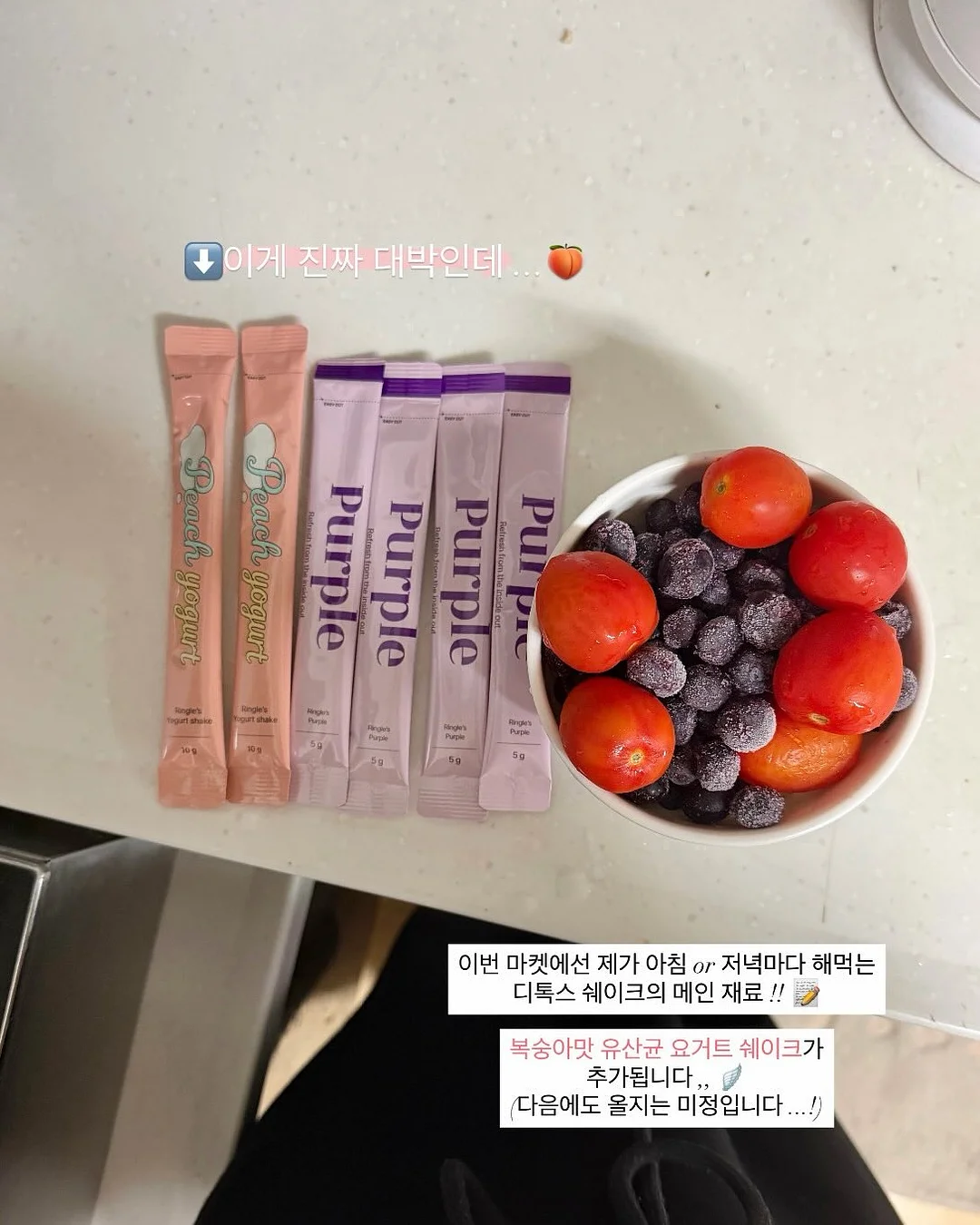 크레욜라 미술놀이 세트 19