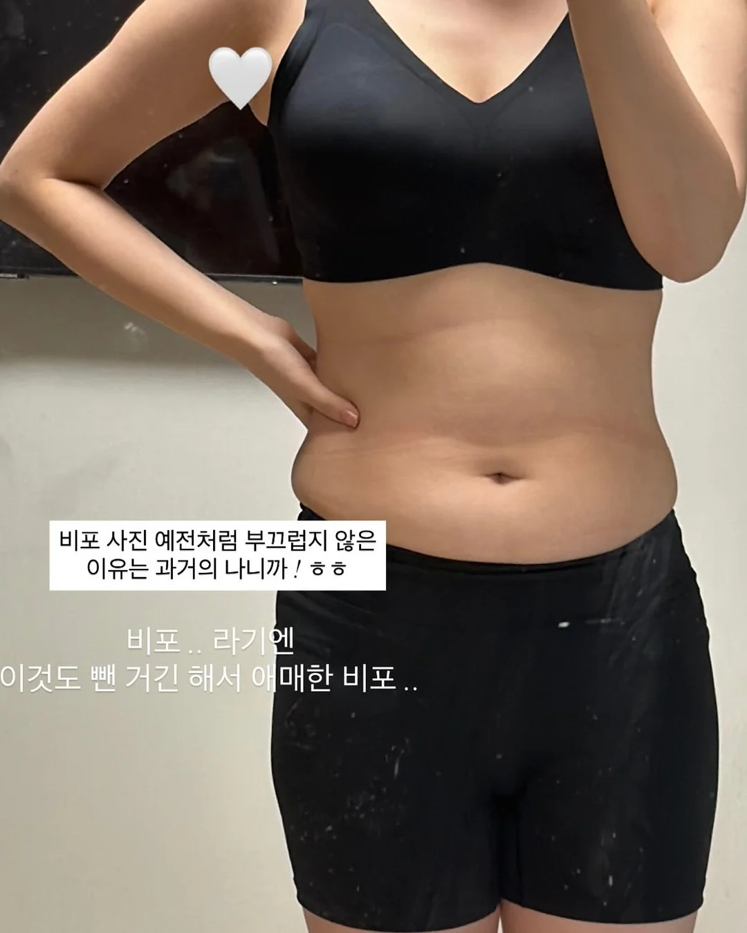 크레욜라 미술놀이 세트 2