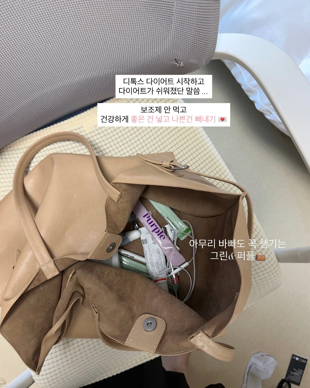 크레욜라 미술놀이 세트 3