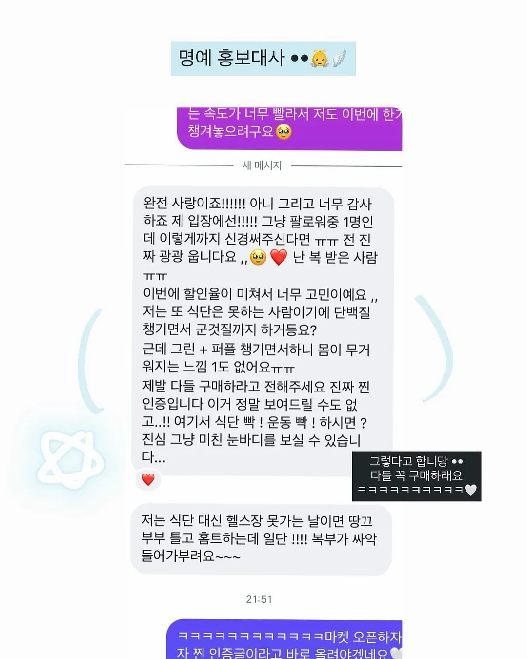 크레욜라 미술놀이 세트 10