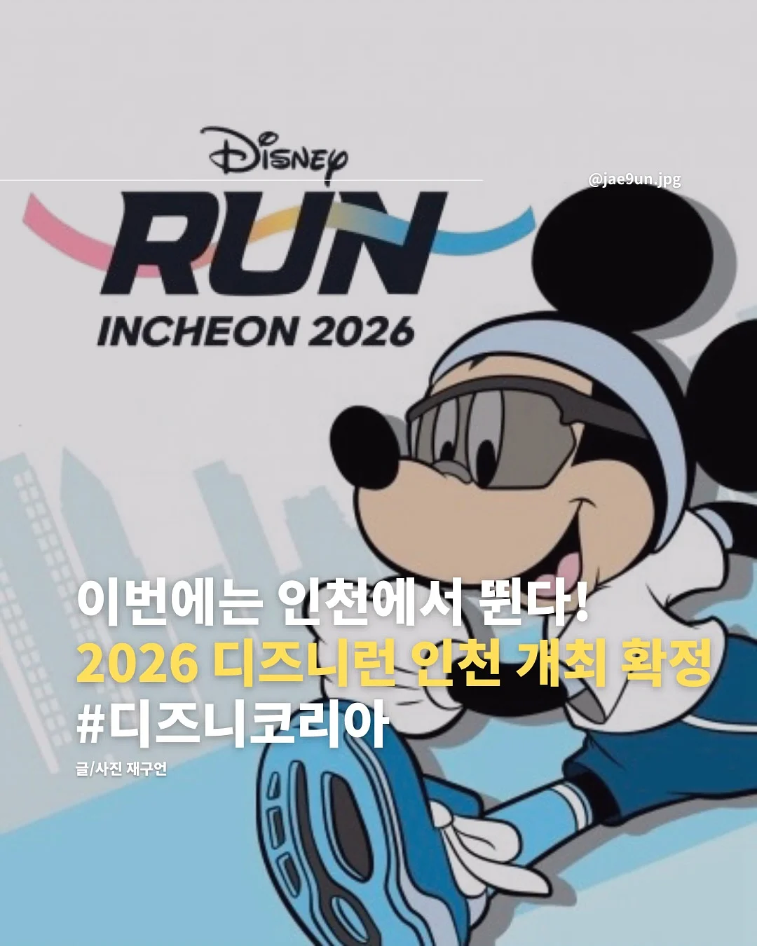 기본티 1
