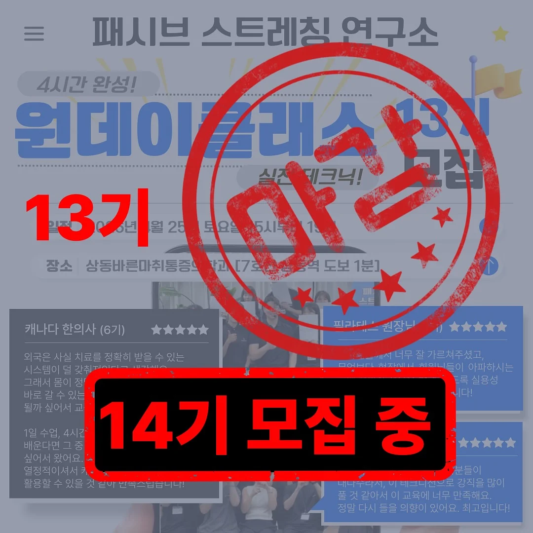 코즈코즈 러플 모달이불 1