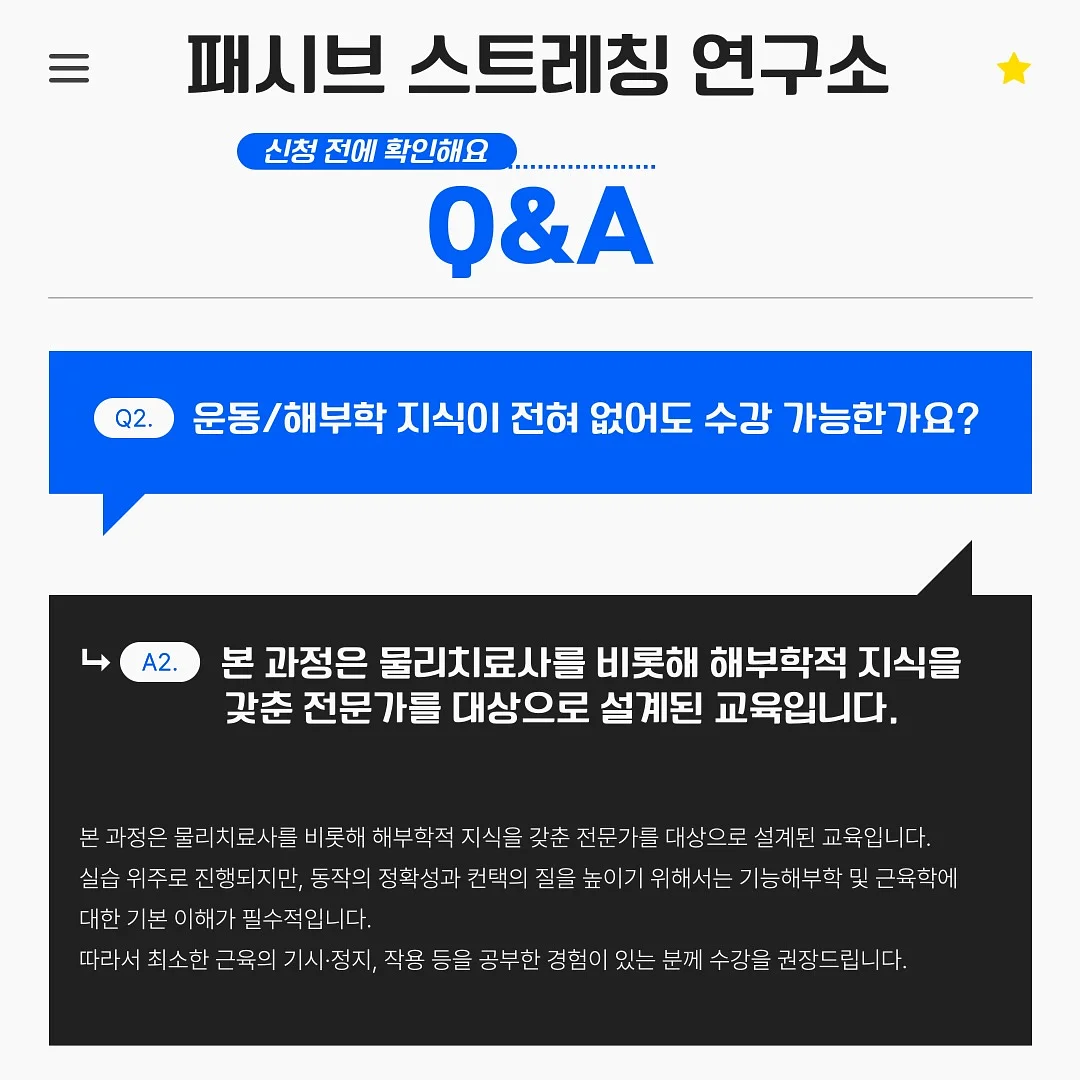 코즈코즈 러플 모달이불 11