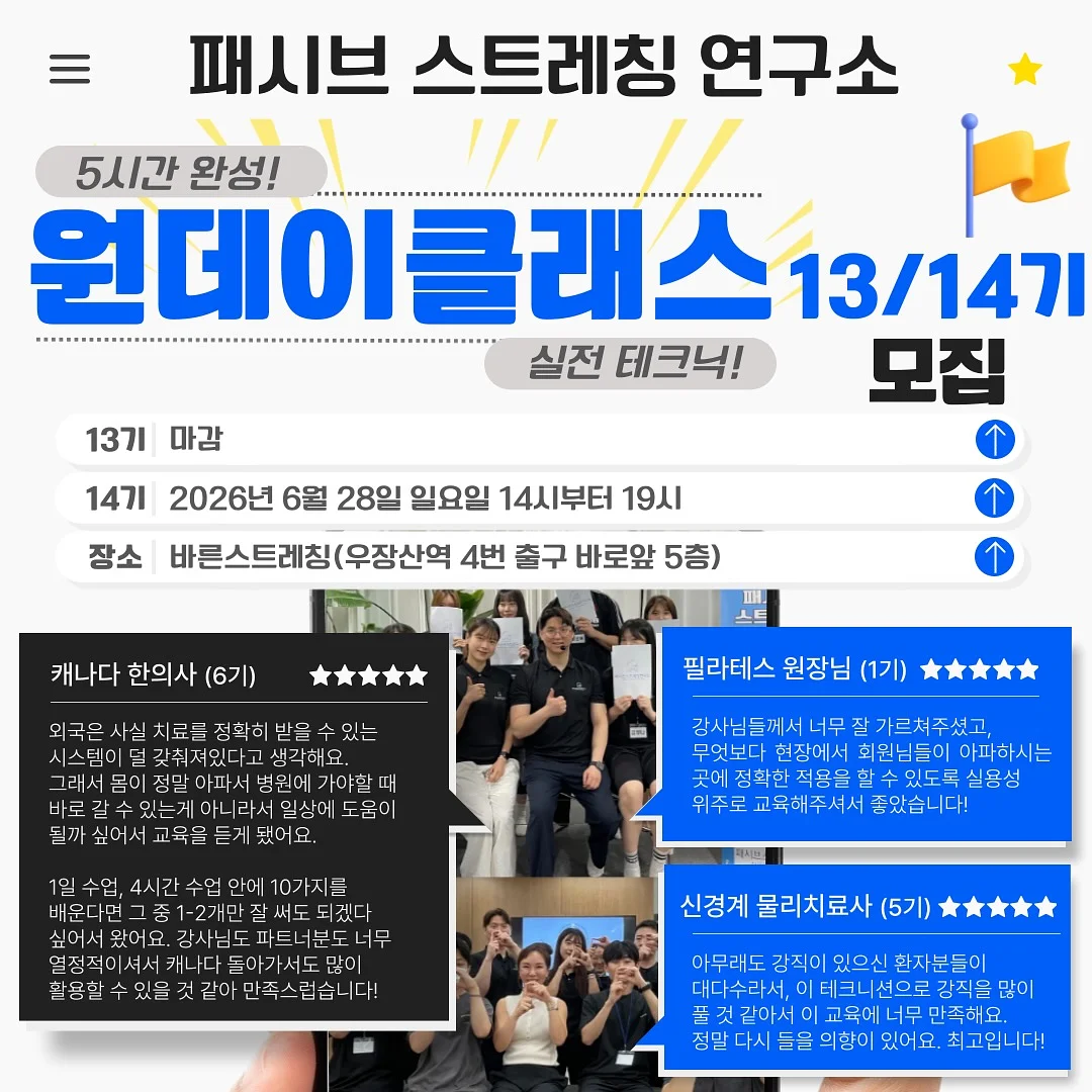 코즈코즈 러플 모달이불 2
