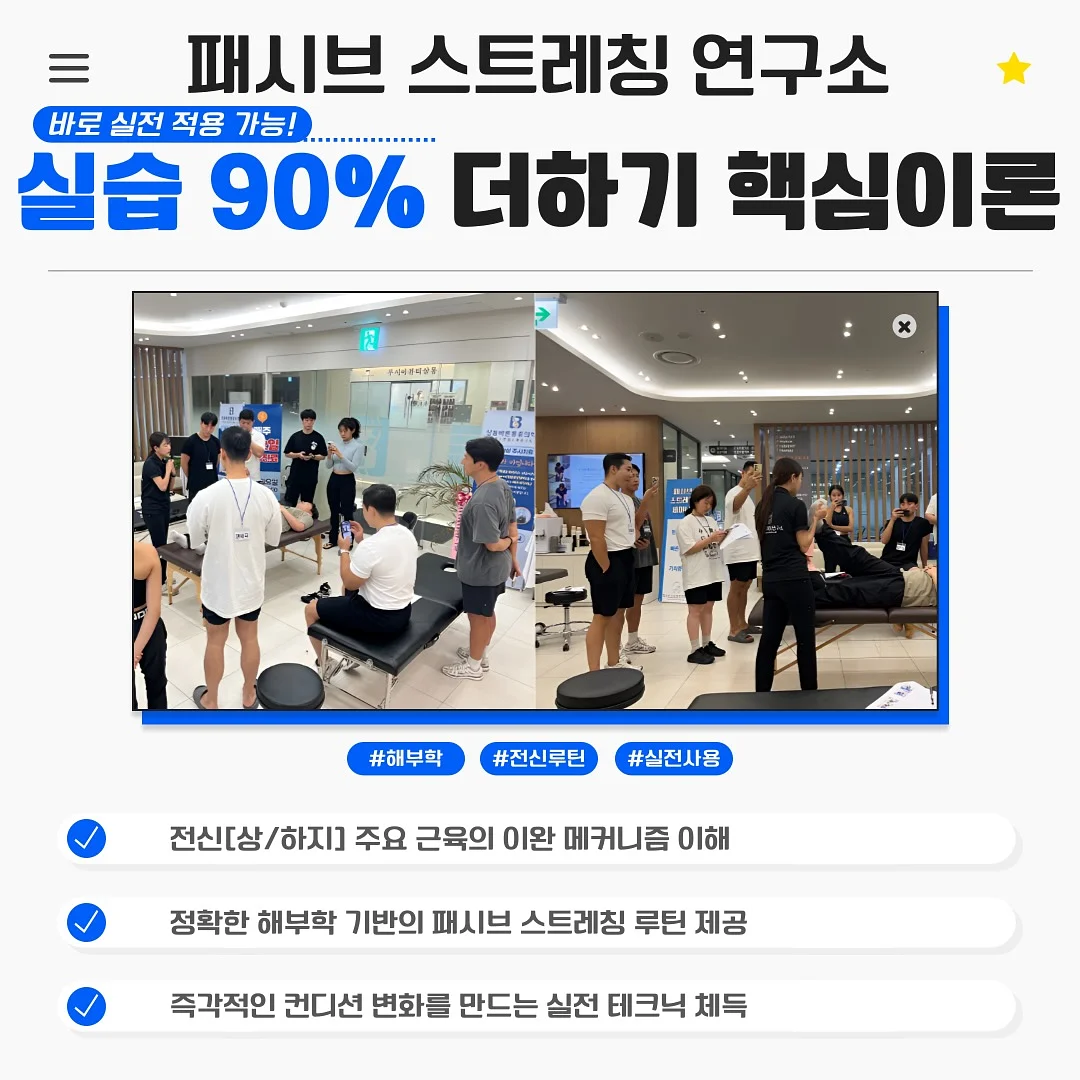 코즈코즈 러플 모달이불 5