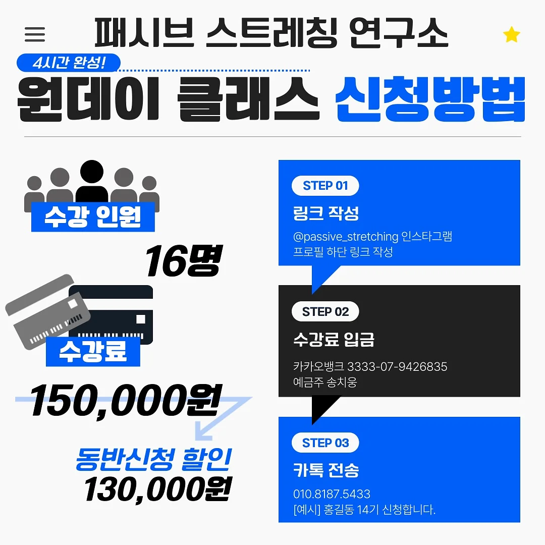 코즈코즈 러플 모달이불 6