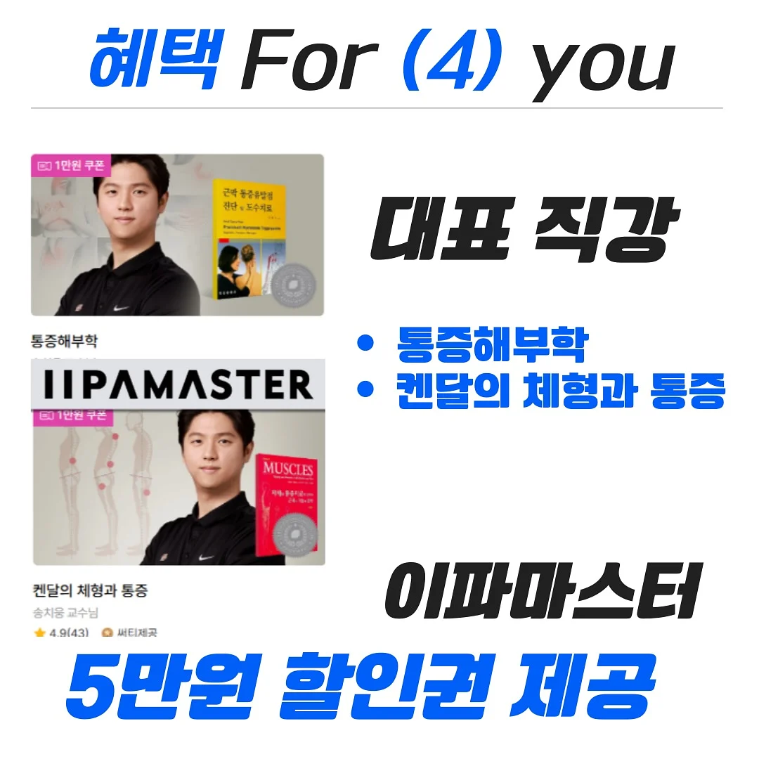 코즈코즈 러플 모달이불 9
