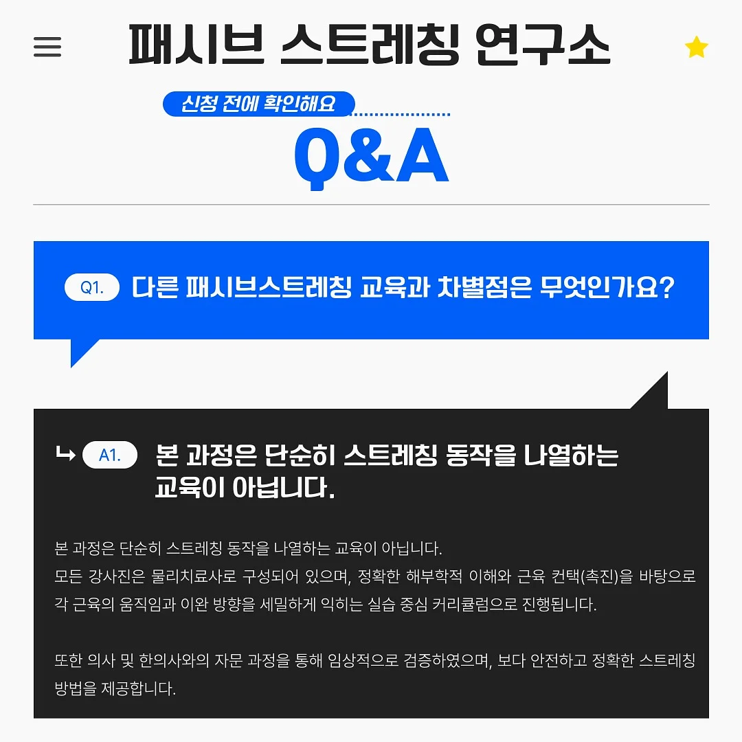 코즈코즈 러플 모달이불 10