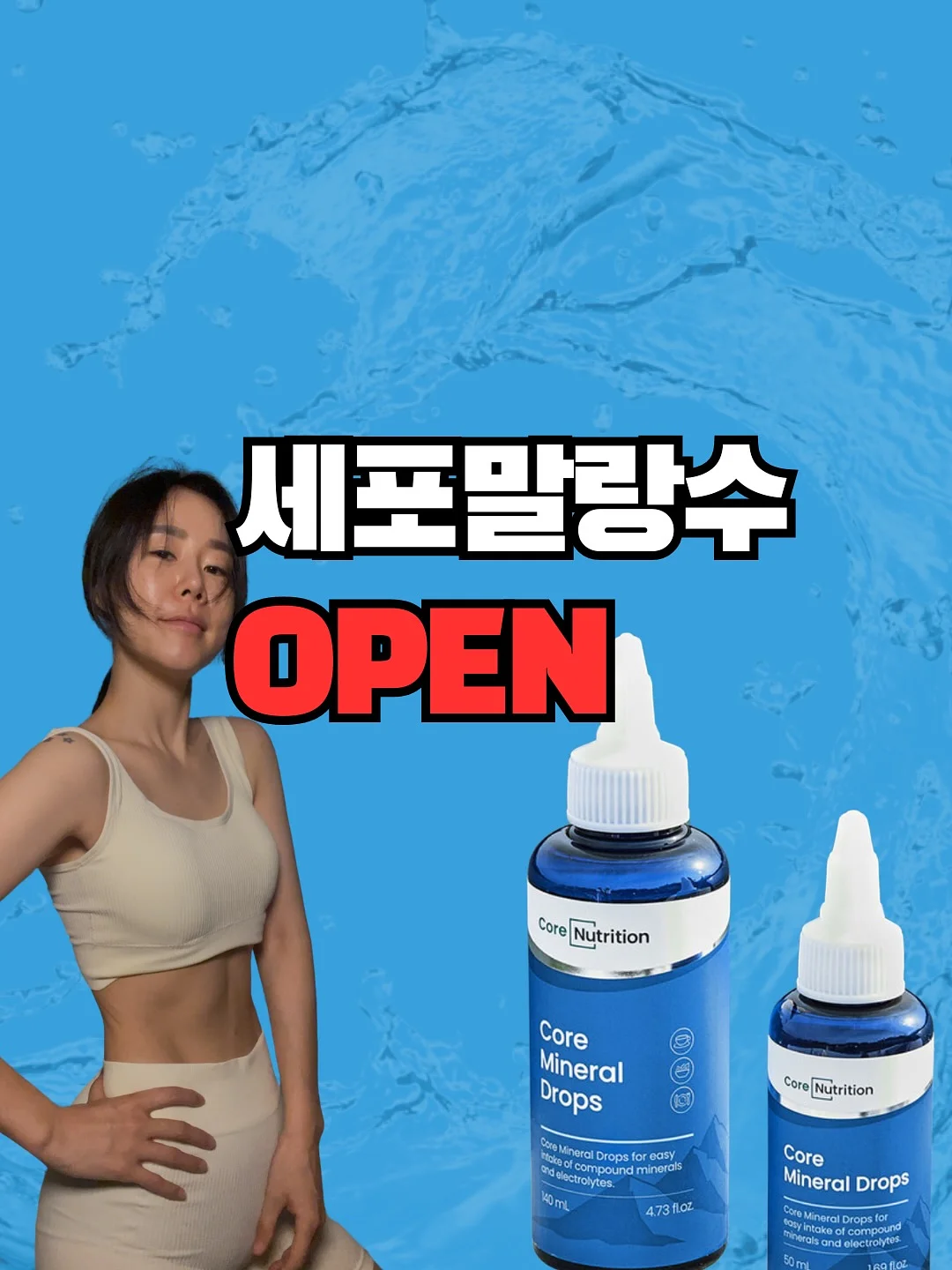 칼하트 반팔 셔츠 데님 1