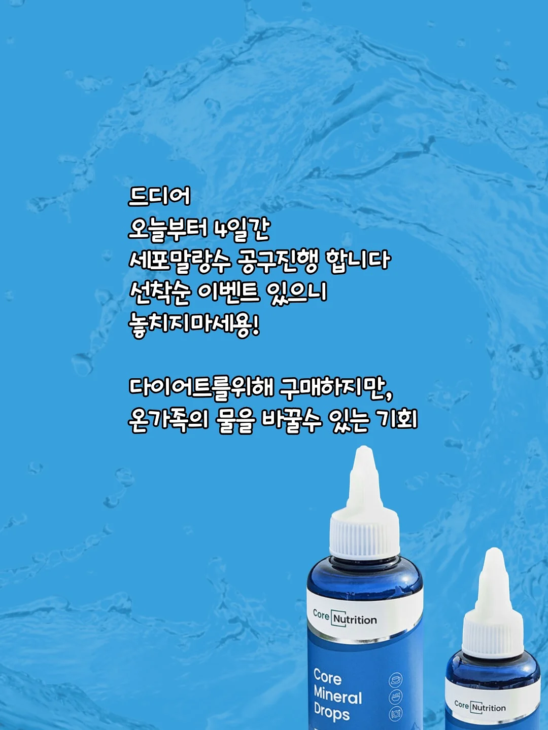 칼하트 반팔 셔츠 데님 4