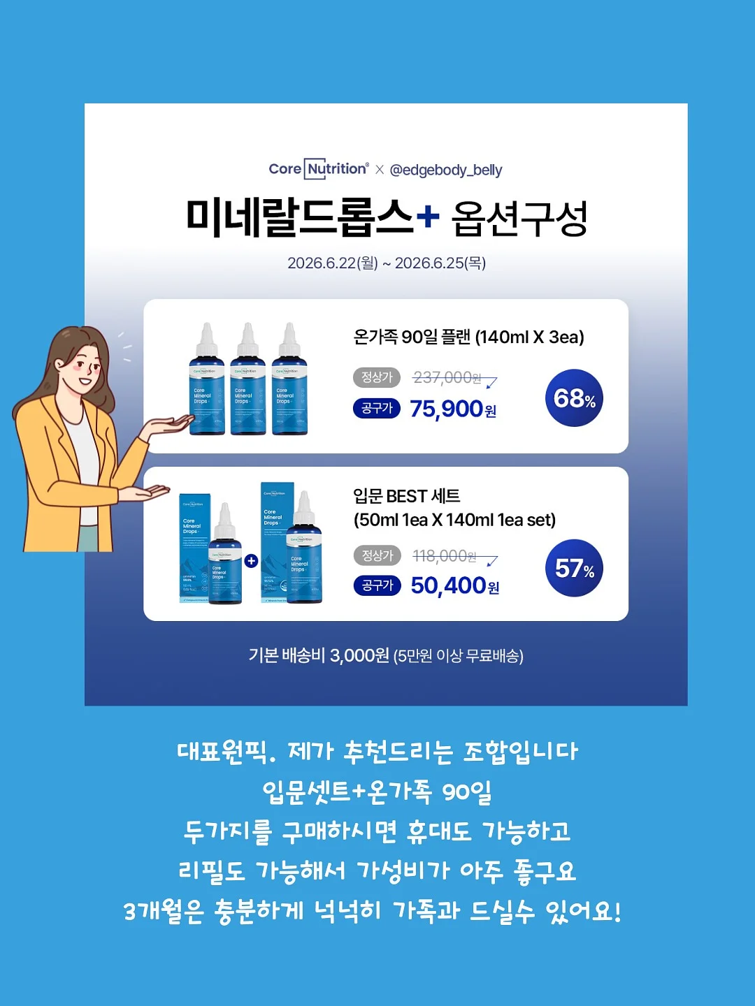 칼하트 반팔 셔츠 데님 5