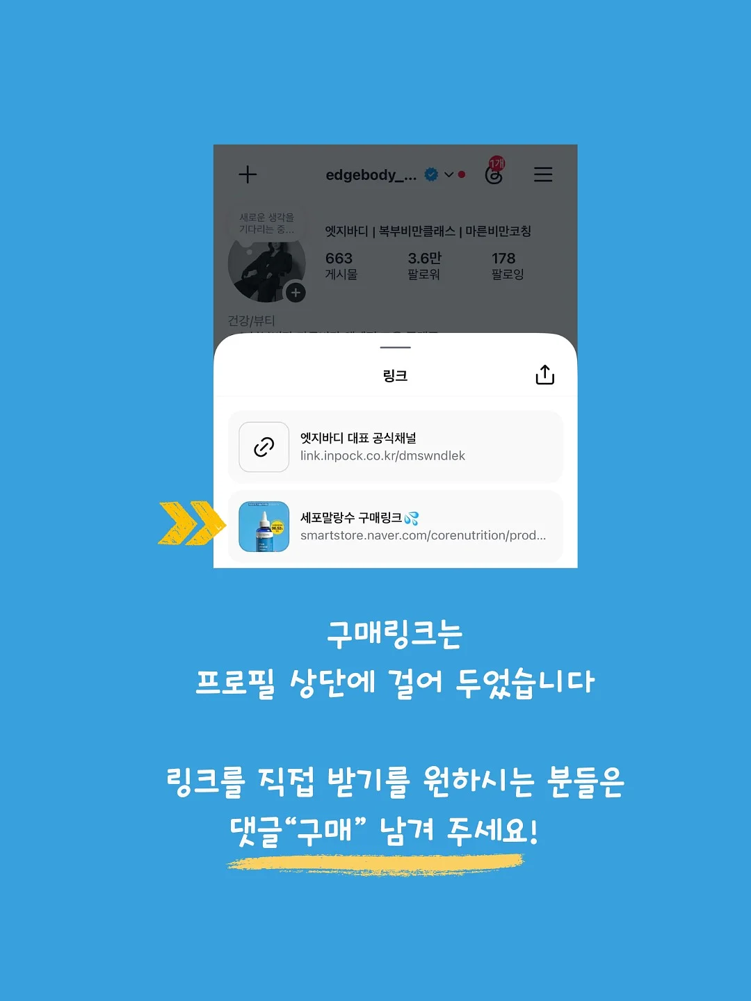 칼하트 반팔 셔츠 데님 7
