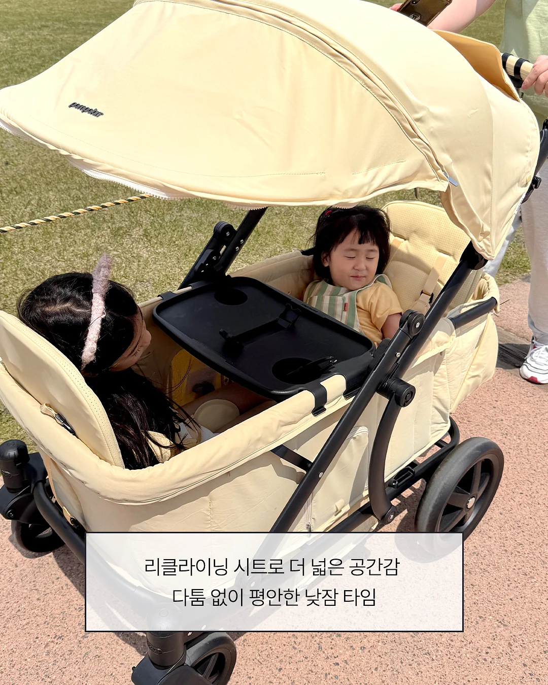 몽프라키즈샴푸 4