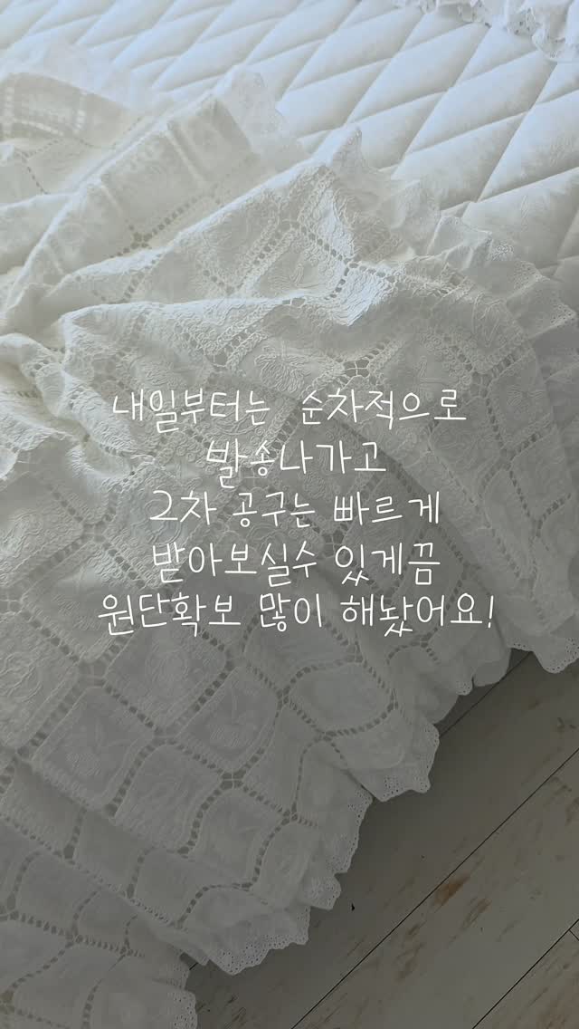 화이트 데님 롱기장