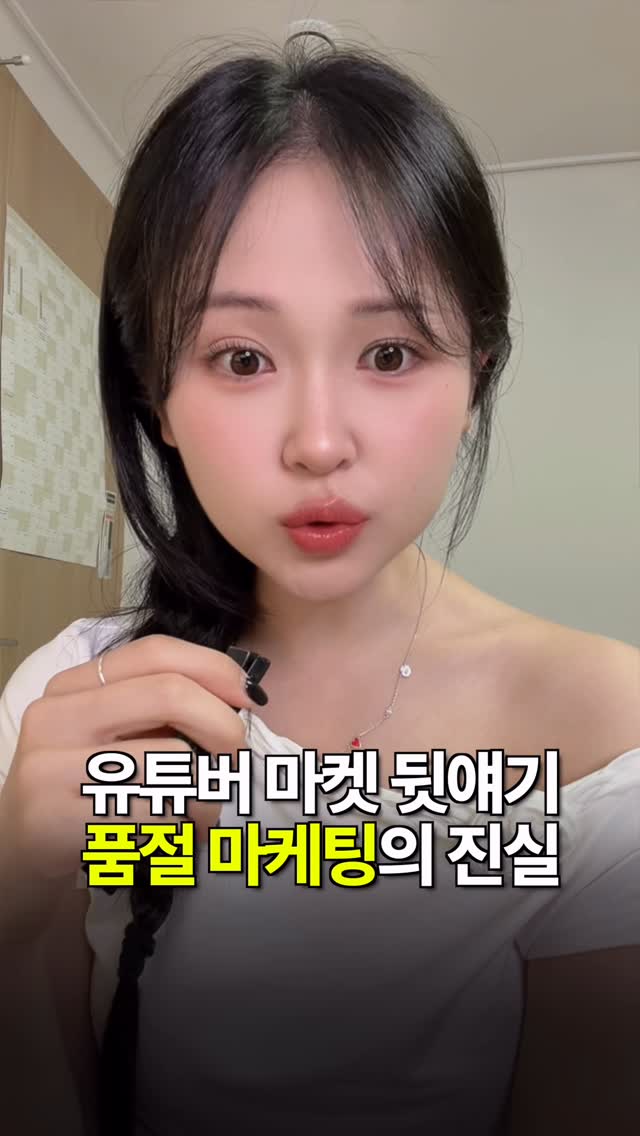 에르메스 가든파티 36