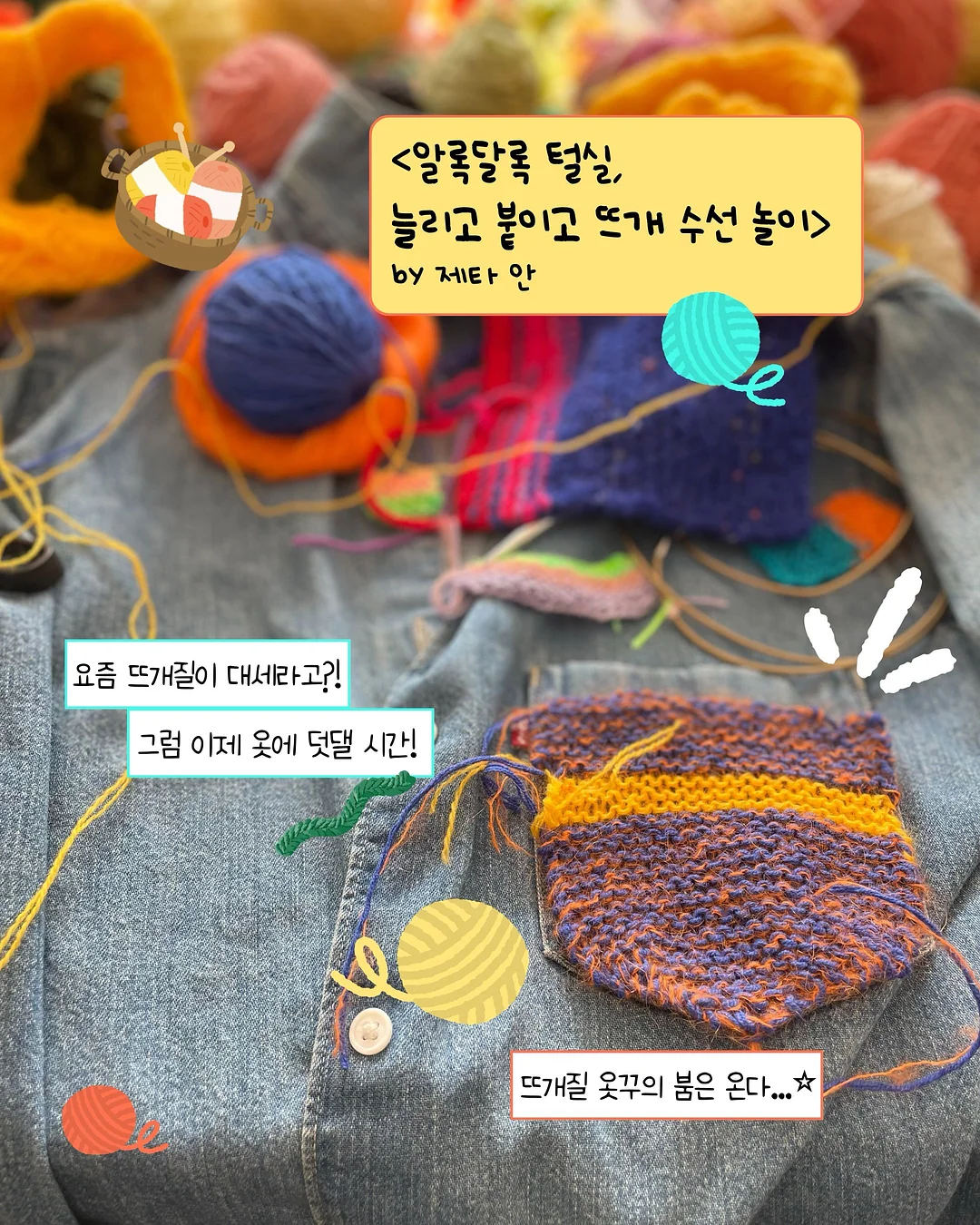 라엘 무표백 순면 생리대 날개형 3