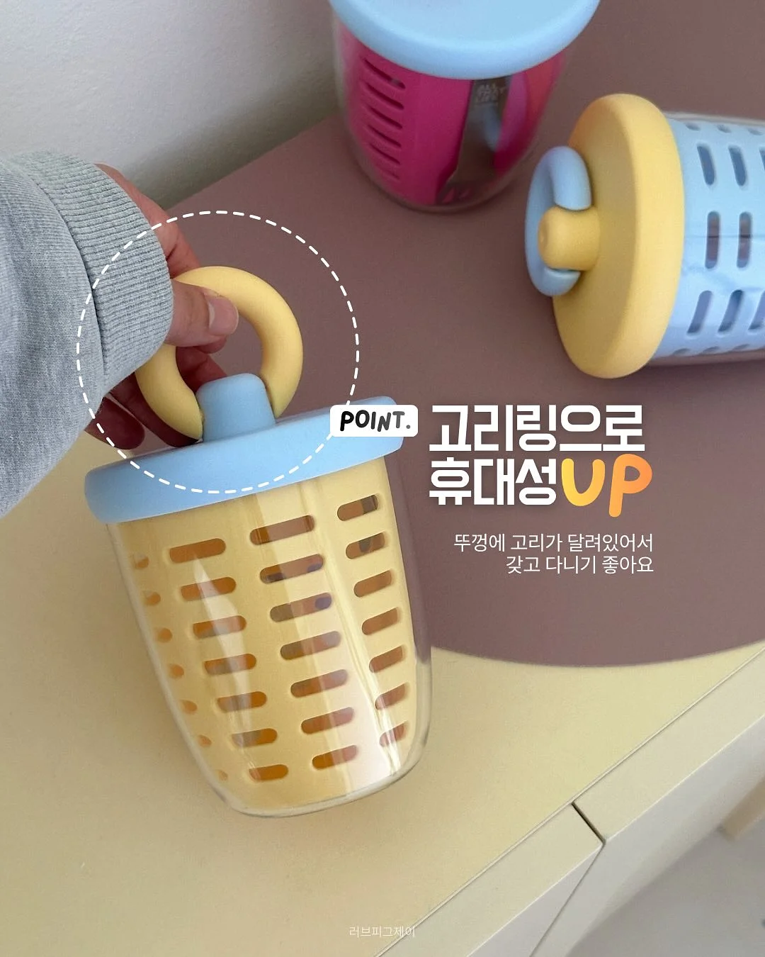 드라핀실켓티 2