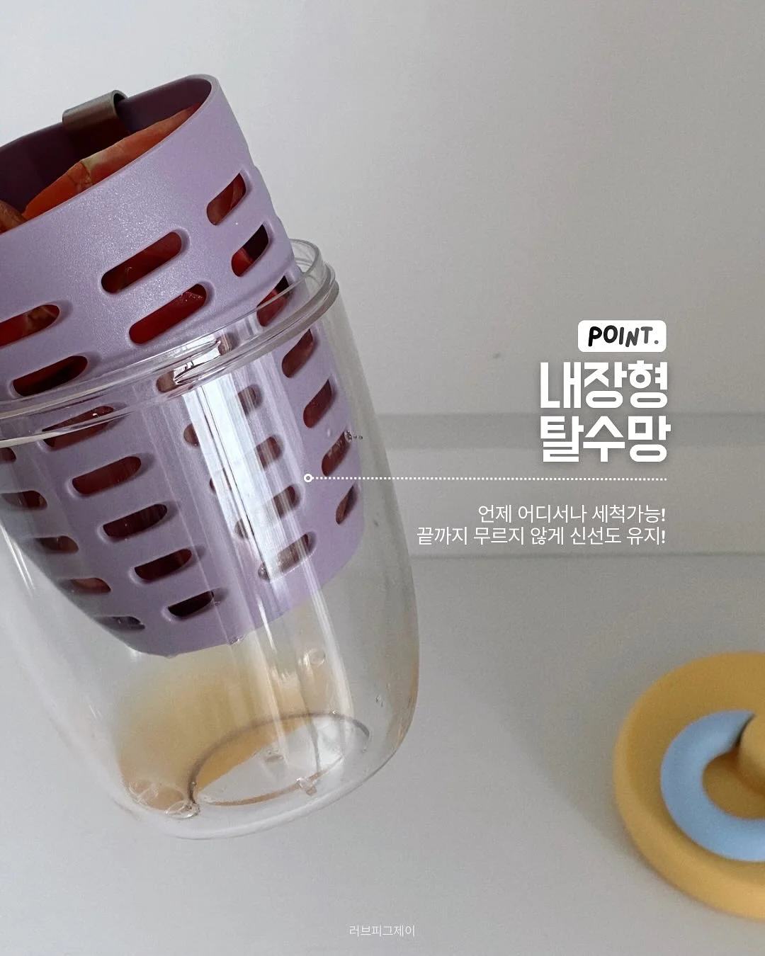 드라핀실켓티 4